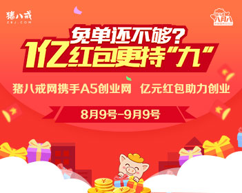 张雪师父发声