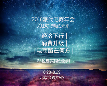 终于懂慢食碗的意义了