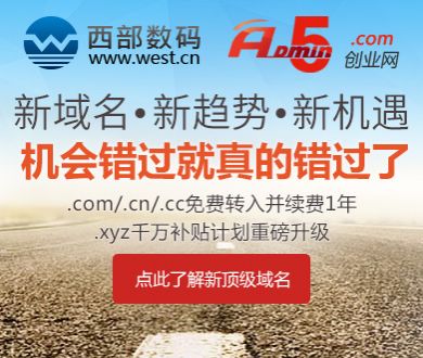 微软市值反超苹果